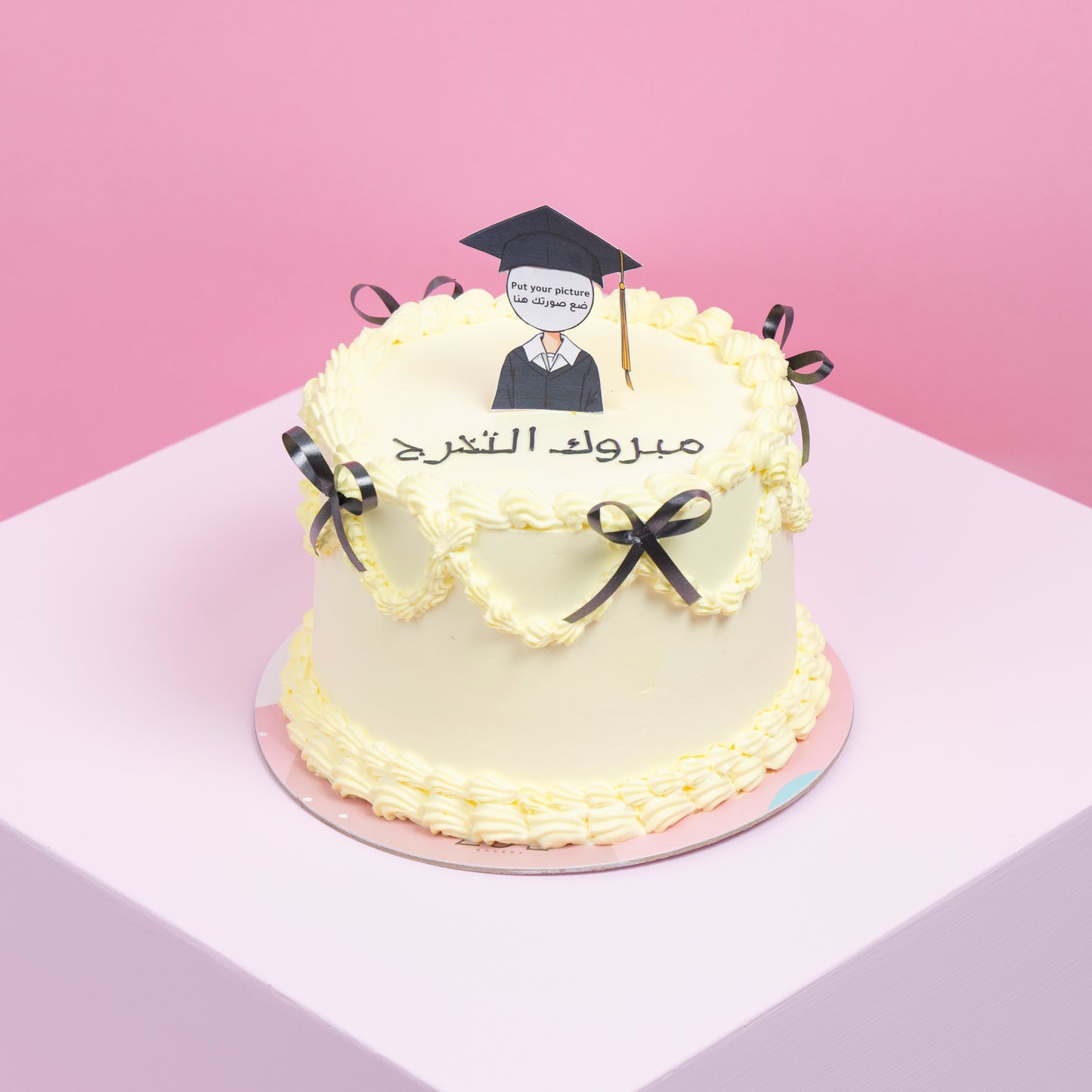 Graduation