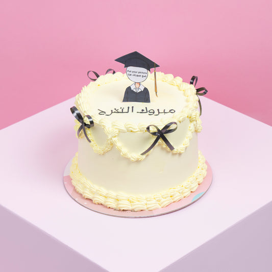 Graduation